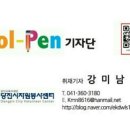 장항2리 이미지