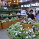 농협하나로유통 울산농산물종합유통센터 이미지