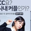 국제종합자동차상사 이미지