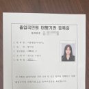 지음행정사사무소 이미지