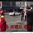 요기요 사내공지 (feat.네고왕) 이미지