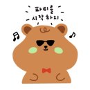 스마일랜드 이미지