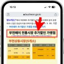 약초당한약국 네이버블로그