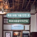 해안로 249번길 이미지