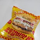 이마트 노브랜드 숯불갈비맛버거 솔직후기