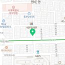 까르꼬름한아빠통닭