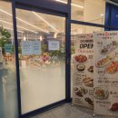 어해랑왕코다리 아산탕정점 | 아산 탕정 신도시 맛집 어해랑 왕코다리 아산탕정점 방문 후기