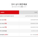 아띠아띠 브런치