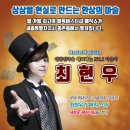 종촌동 복합커뮤니티센터 이미지