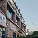 한우농장 | 전주 중화산동 맛집 안심농장 한우정식19500원 후기