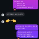 (주)소리노
