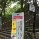 신성마을작은도서관 이미지