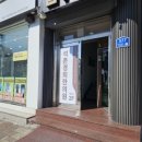 석촌경희한의원 이미지