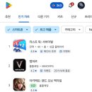 탑스크린(334) 이미지