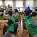 갈산종합사회복지관2 이미지