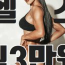 중앙동248 이미지