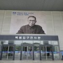 (주)하나로 축산기업