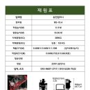 장안웃길 이미지