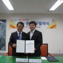 (주)이천써비스 이미지