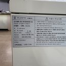 양곡구내식당