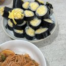 불닭또리식당