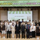 강진교육지원청 청소년 정책마켓 '정책 푸드코트' 운영[미래교육신문] 이미지