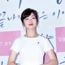 강하나 카카오 검색결과