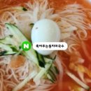 마루솥뚜껑와인삼겹살 이미지
