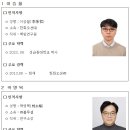 블루셀 이미지