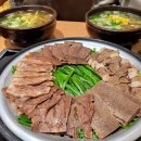 금성관 나주곰탕 이미지