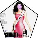 Miss Corea 박진영 이미지