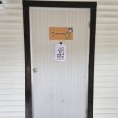 올래 캠핑장 이미지