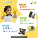 노래하는크레용중랑