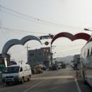 영해시장 이미지