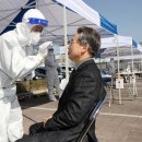 도이보건진료소 이미지