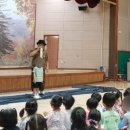 신흥 초등학교 병설유치원 이미지