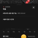 대평주유소 이미지