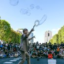 도심속에하루 이미지