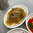 삼호추어탕 | 영암 삼호 맛집 굴다리쉼터 목포 여행에서 만난 짱뚱어탕 돌게장 내돈내산