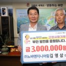 노바엔지니어링 이미지