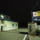 왕징면사무소 이미지