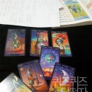 궁도아구찜 | [퀴즈점] 당첨자 2빠님 리딩 (댓글 후기 쏘면 감솨~)