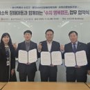 수지지역아동센터 이미지