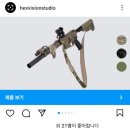 헥스비전 이미지