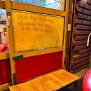 철이네문구 이미지