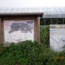 가릉주차장 이미지