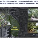 공간APT경로당 이미지