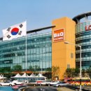 등대마트 이미지