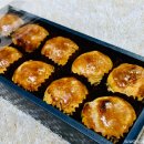 공주밤포크