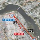 퇴계원화장품
